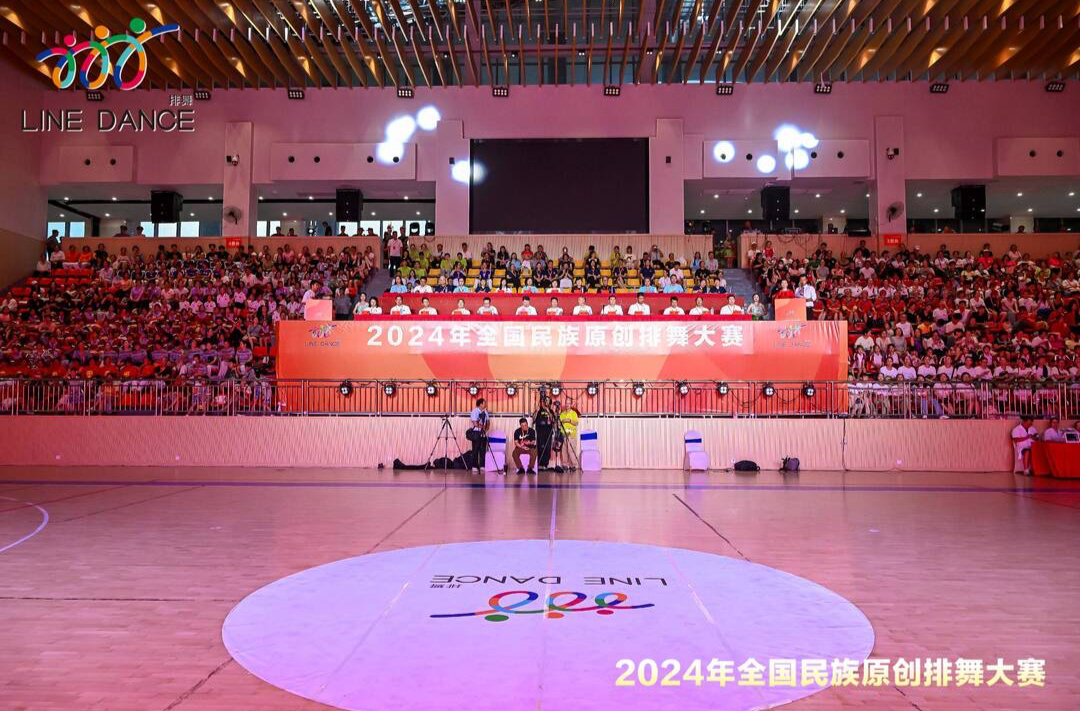 武陵山片区融媒矩阵：2024年全国民族原创排舞大赛7月12日在怀化芷江隆重开幕