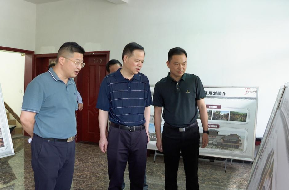 尹培国到中方县调研省旅发大会城乡风貌提质改造工作