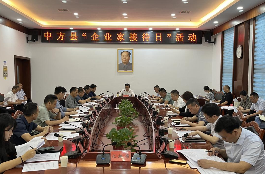中方县发改局：三张速写  彰显中方项目人的责任担当