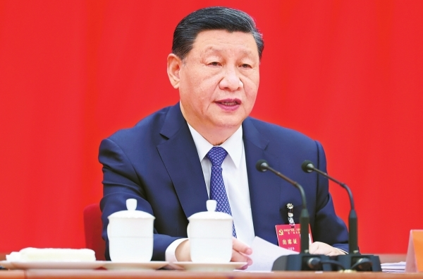 中共二十届三中全会在京举行