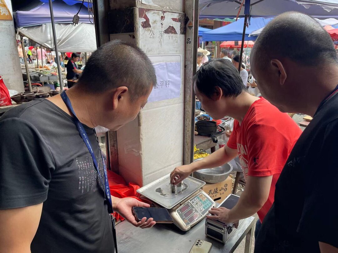 中方县市场监督管理局开展集贸市场计量专项检查