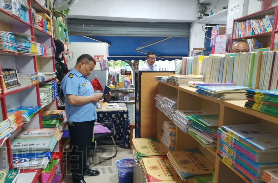 中方县开展暑期文化出版市场执法检查
