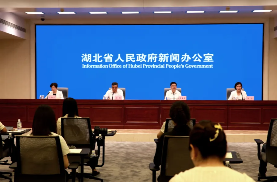 武陵山片区融媒矩阵|协同打造“大武陵”旅游圈！2024武陵文旅大会将于7月28日至30日举行