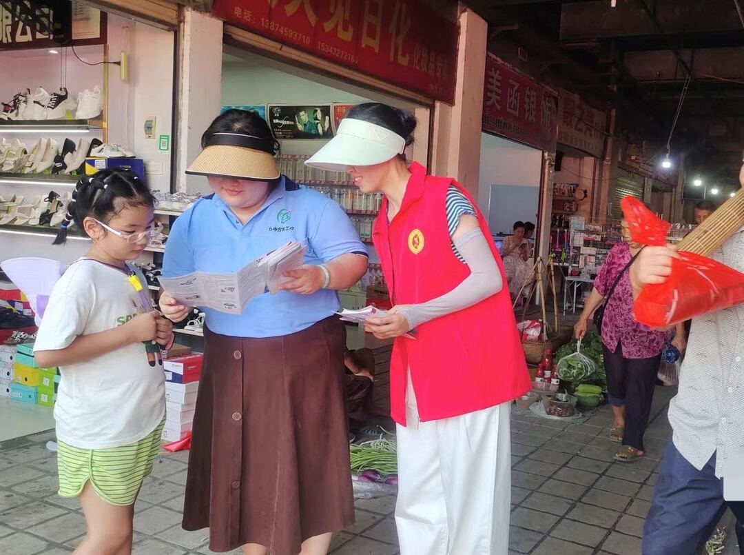 中方县中方镇：开展未成年人保护宣传活动