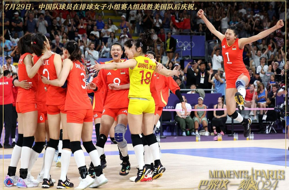 巴黎这一刻丨拼搏过，就是英雄！