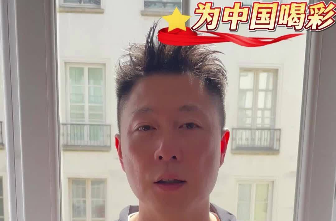 李小鹏谈体操观赛想起北京奥运口号