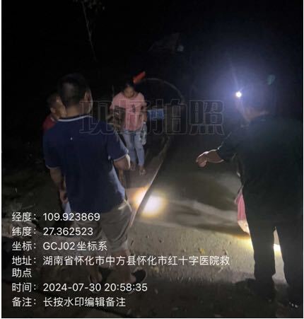 中方县中方镇：加强夜间执法 筑牢禁捕退捕成果