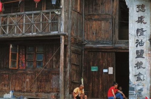 文化中国行·时光里的古村落⑦丨洞市村：风雨作茶 闲饮平生