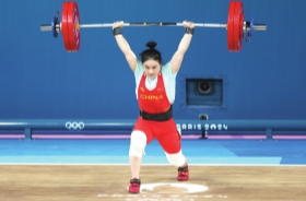 一个冠军的诞生 湘妹子罗诗芳巴黎奥运会举重夺金