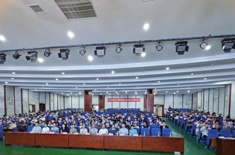 中方县卫健局：推进优质医疗资源下沉  促进医疗服务能力提升