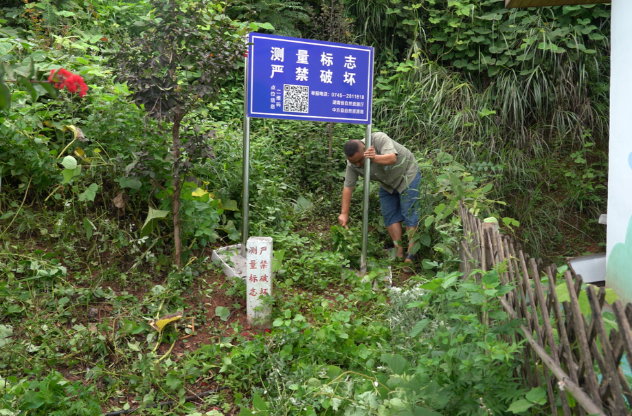 中方：为38个测量标志配备保管员