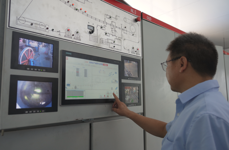 中方：湖南金缆电工科技有限责任公司入选2024年度湖南省智能制造标杆车间名单