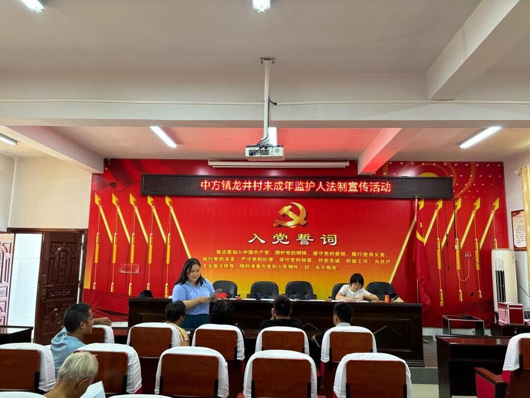 中方县中方镇民政社工站：未成年人保护工作全面铺开