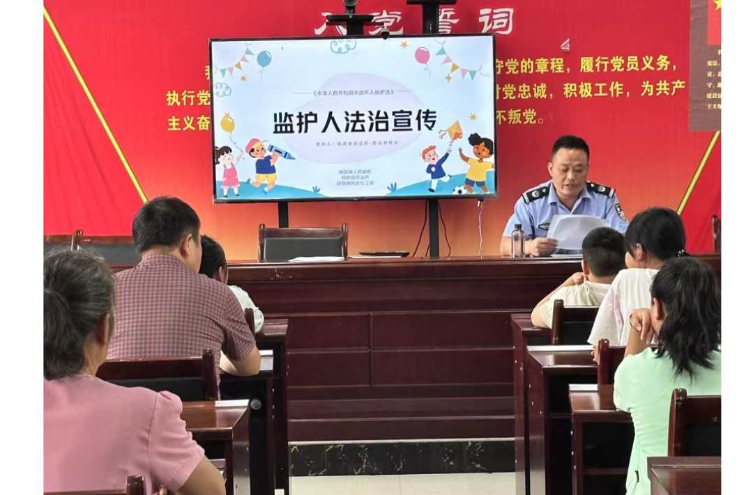 海报|早安中方·从学法开始（215）