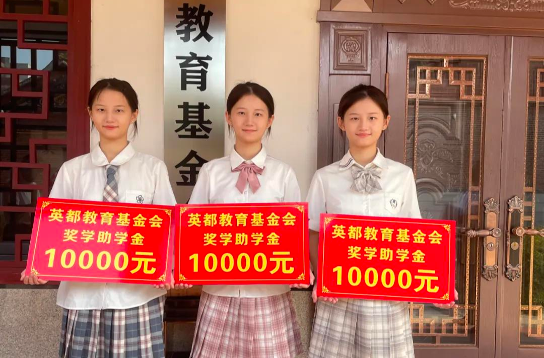 优秀×3！三胞胎姐妹考入同所大学