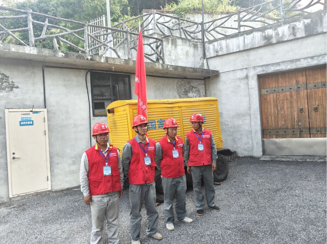 国网中方县供电公司：圆满完成2024年湖南省（秋季）乡村文化旅游节保电任务