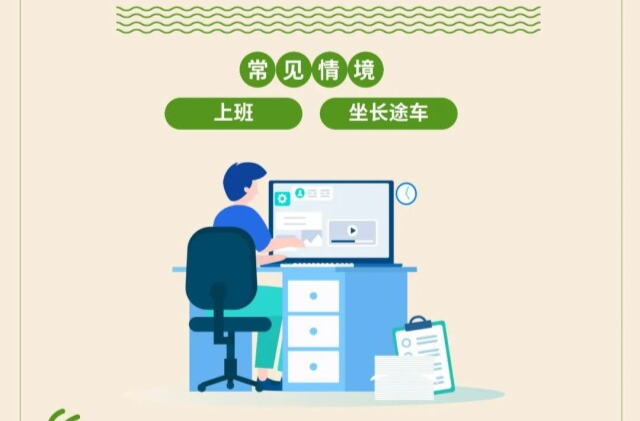 无意识的6个小习惯，正在悄悄伤害你的肺！