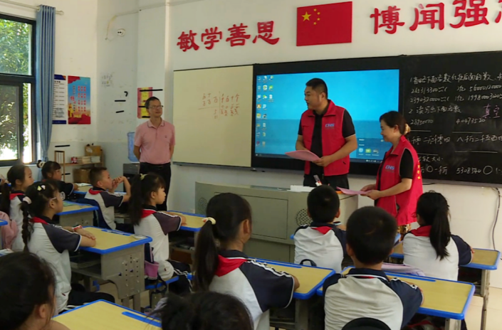 中方县医保局：医保宣传进校园 为学子“保”驾护航