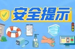 应急科普丨哪些场景易引发一氧化碳中毒？