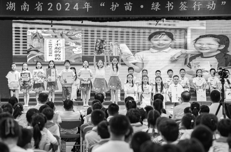 融合“护苗” 激发合力