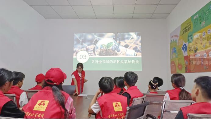 中方县：开展“9·16国际臭氧层保护日”主题宣传活动