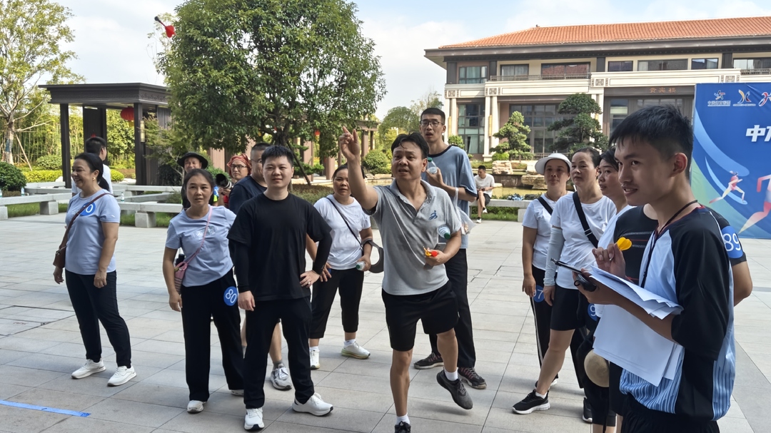 中方县举行2024年全民健身日宣传系统干部职工趣味运动会