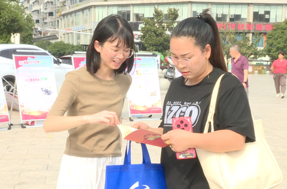 中方县统计局开展“中国统计开放日”宣传活动