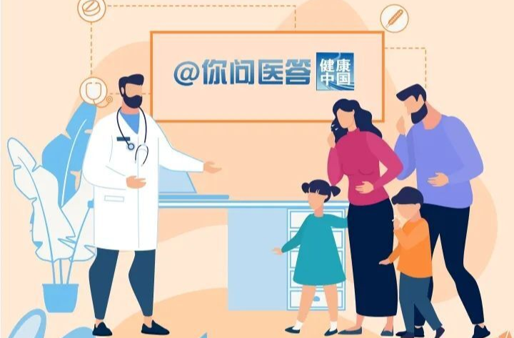 如何应对秋季常见皮肤问题？| 你问医答