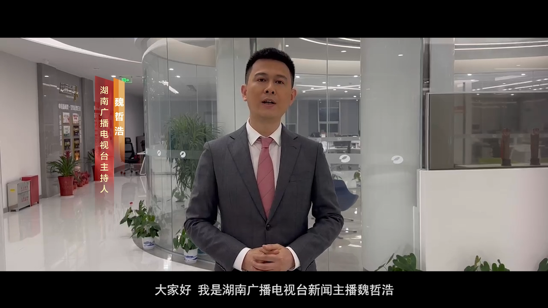 视频|造血干细胞宣传片
