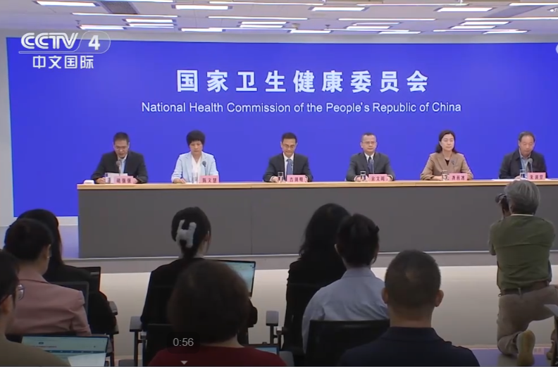 秋分至气温降，小心这几类疾病↓