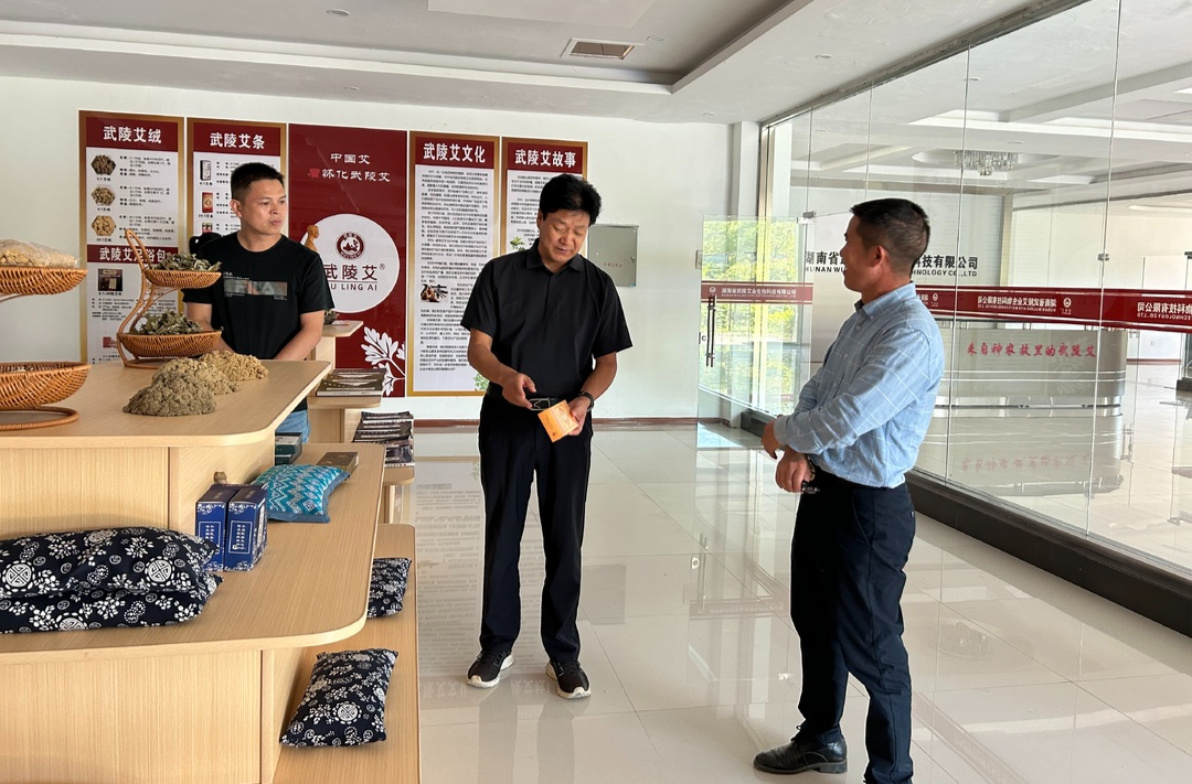 中方县林业局：主动上门送服务 积极入企助发展