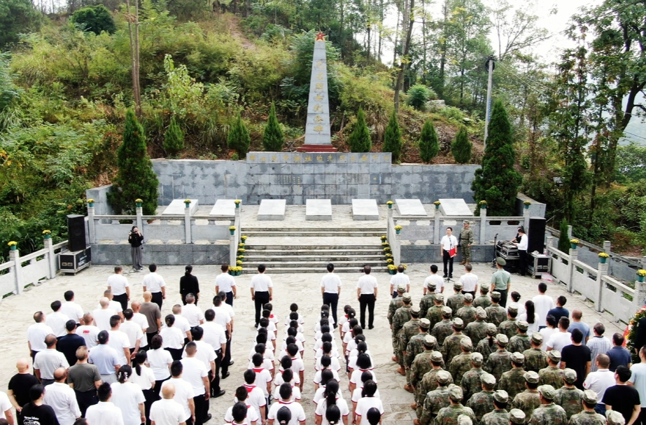 中方县举行2024年烈士纪念日敬献花篮仪式 张家铣出席 胡杰主持