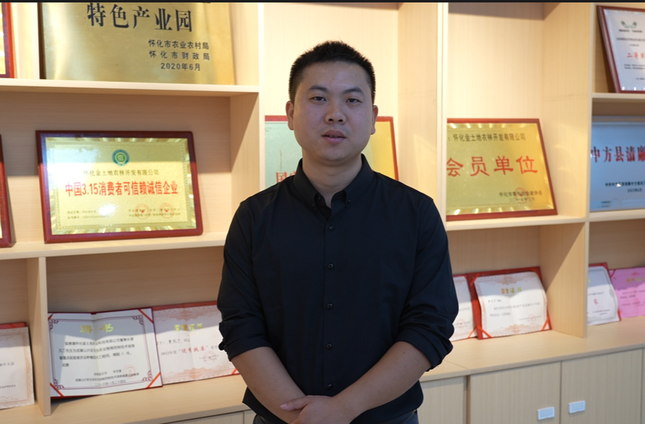 视频｜我与家乡共成长·曾群雄：源头启航 世界展望