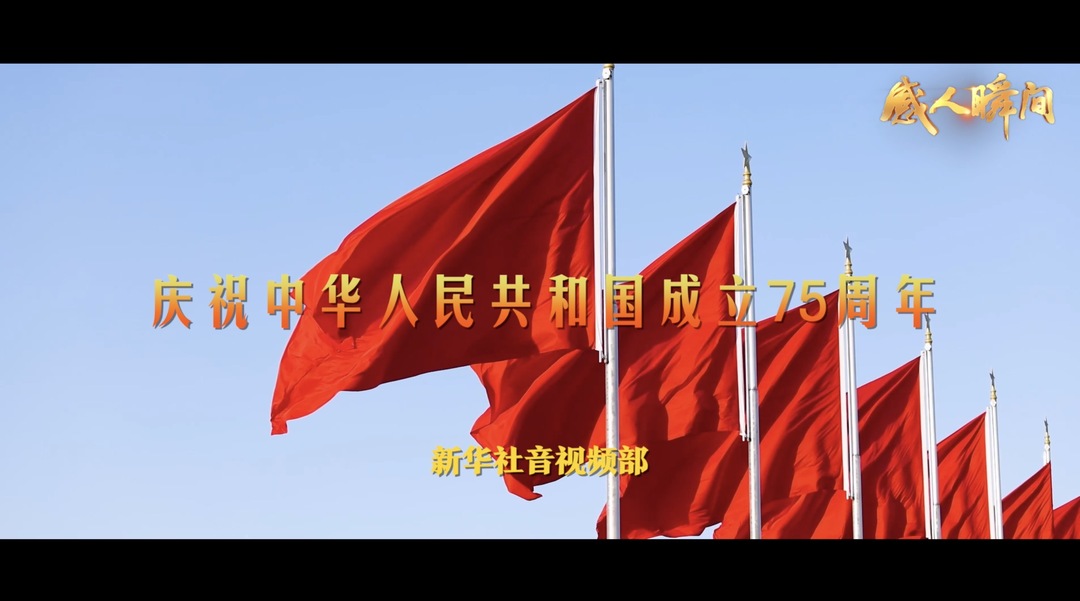 视频｜“感人瞬间”微视频《最深情的告白》