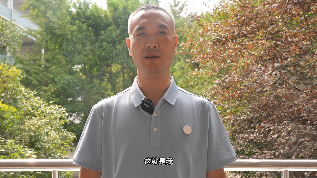 视频|我与家乡共成长·杨彦禄：怀揣教育梦想 在实践中执着前行