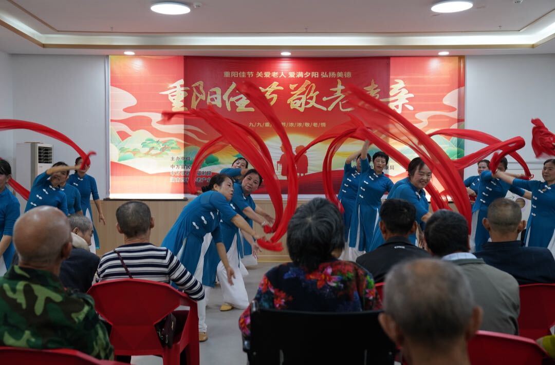 中方县社会福利院举办“重阳佳节，敬老孝亲”主题活动