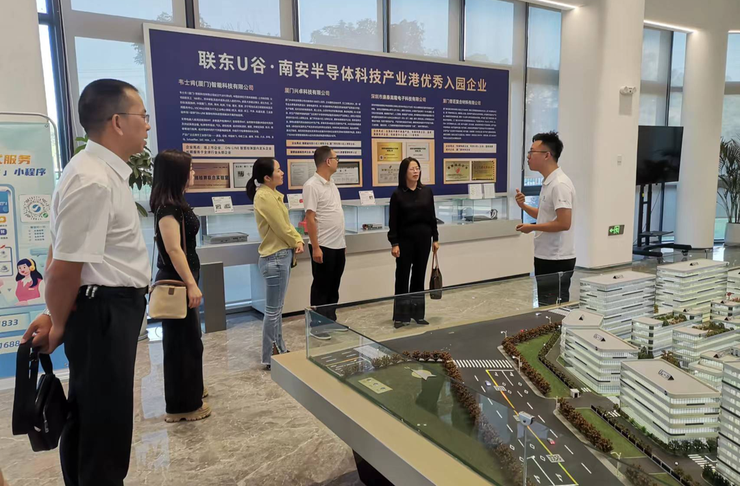 招商引资持续发力  外出招商步履不停  ——中方县工商联积极开展“走出去”活动