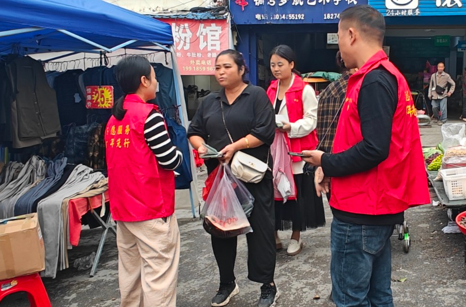 中方县铜湾镇：开展禁毒宣传  筑牢禁毒“防火墙”