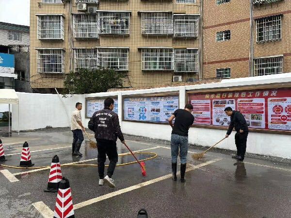 中方县桐木镇：扮靓机关树新风