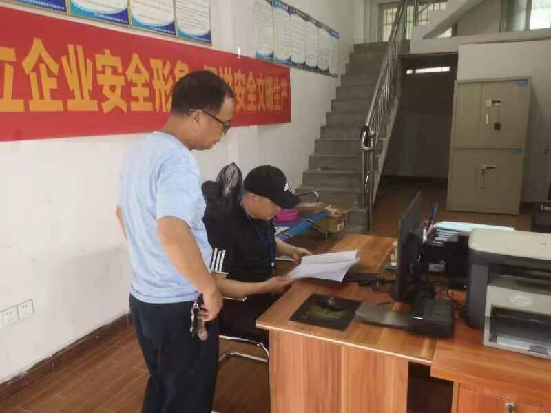 中方县道路运输服务中心：开展货运企业巡查 助力优化营商环境