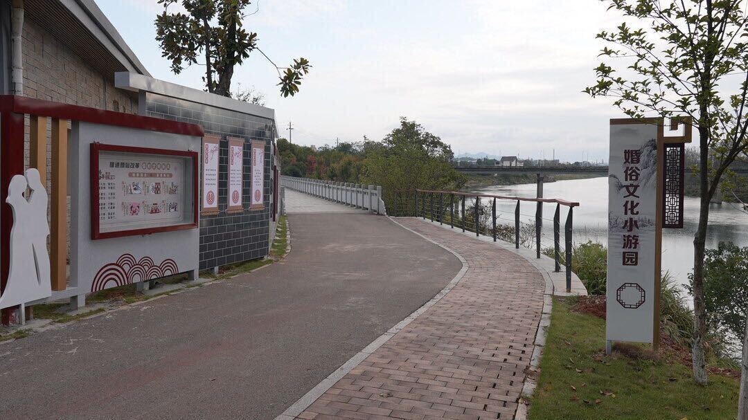 中方县：推进移风易俗，打造婚俗文化小游园