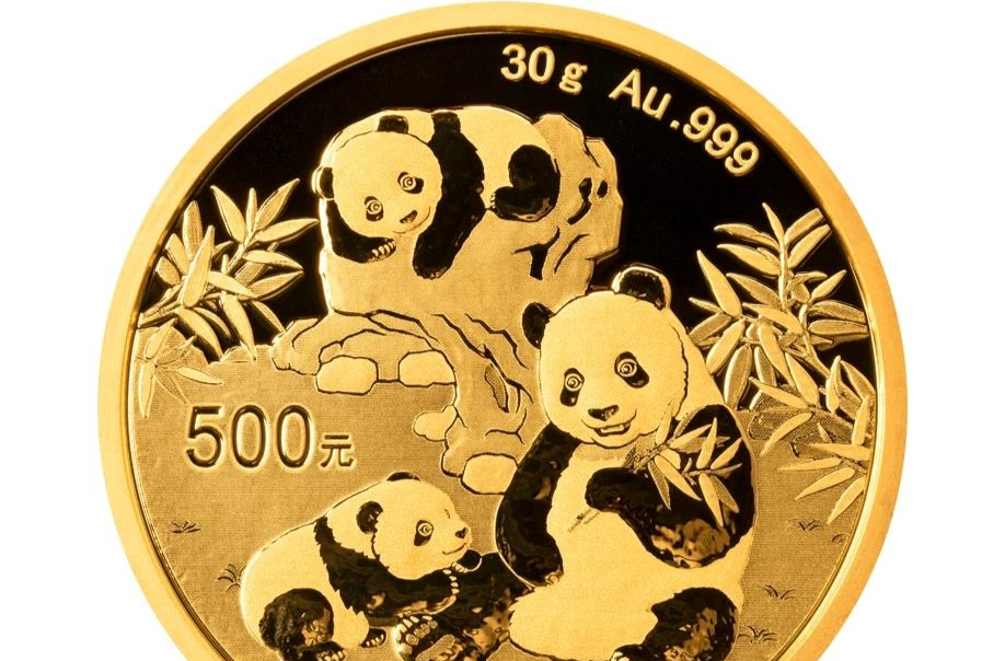 央行：10月30日发行2025版熊猫贵金属纪念币一套14枚