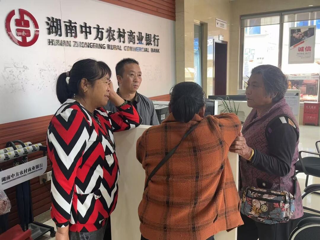 中方县铜湾镇：扎实推进第三代社保卡换发工作