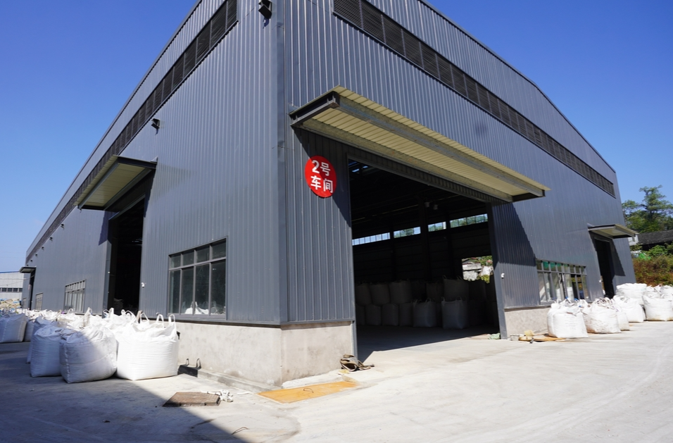 重点项目建设巡礼|中方县： 变废为宝 向“绿”而行