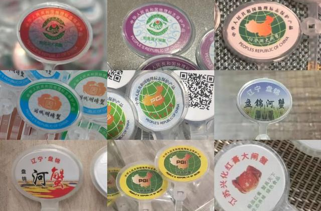 套上秒变阳澄湖“名牌蟹”？记者起底大闸蟹“假蟹扣”制售链→