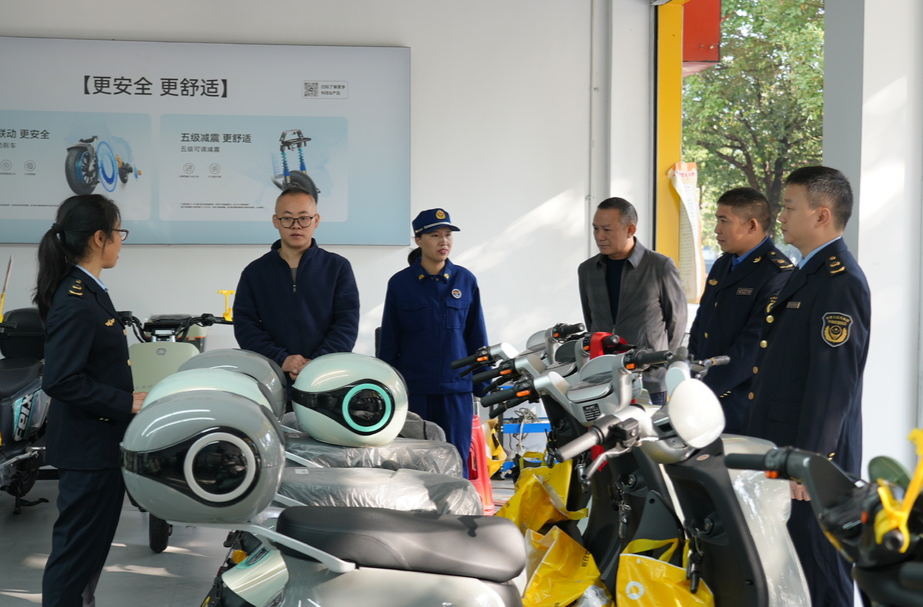 中方县启动电动自行车安全隐患联合执法行动
