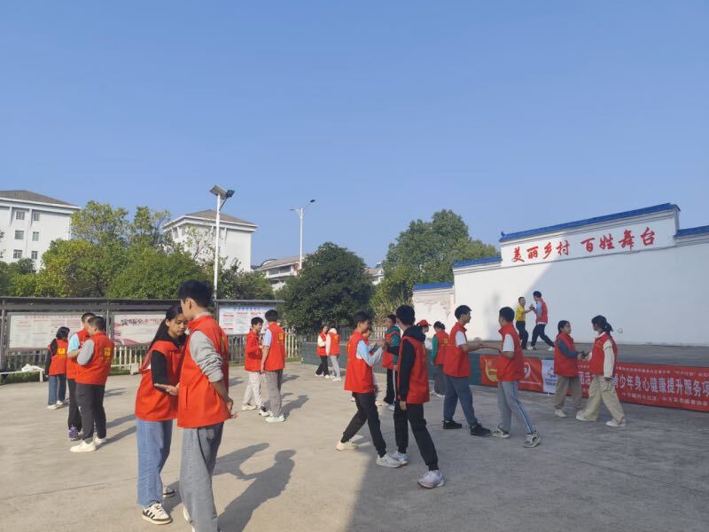 中方县志愿者协会开展伙伴计划“团团活力圈”青少年身心健康提升项目——学习太极拳活动