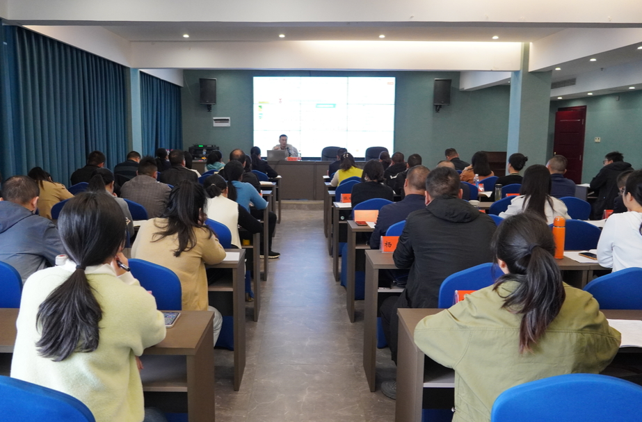 守好耕地红线！中方县2024年科级干部进修班进行耕地保护专题学习