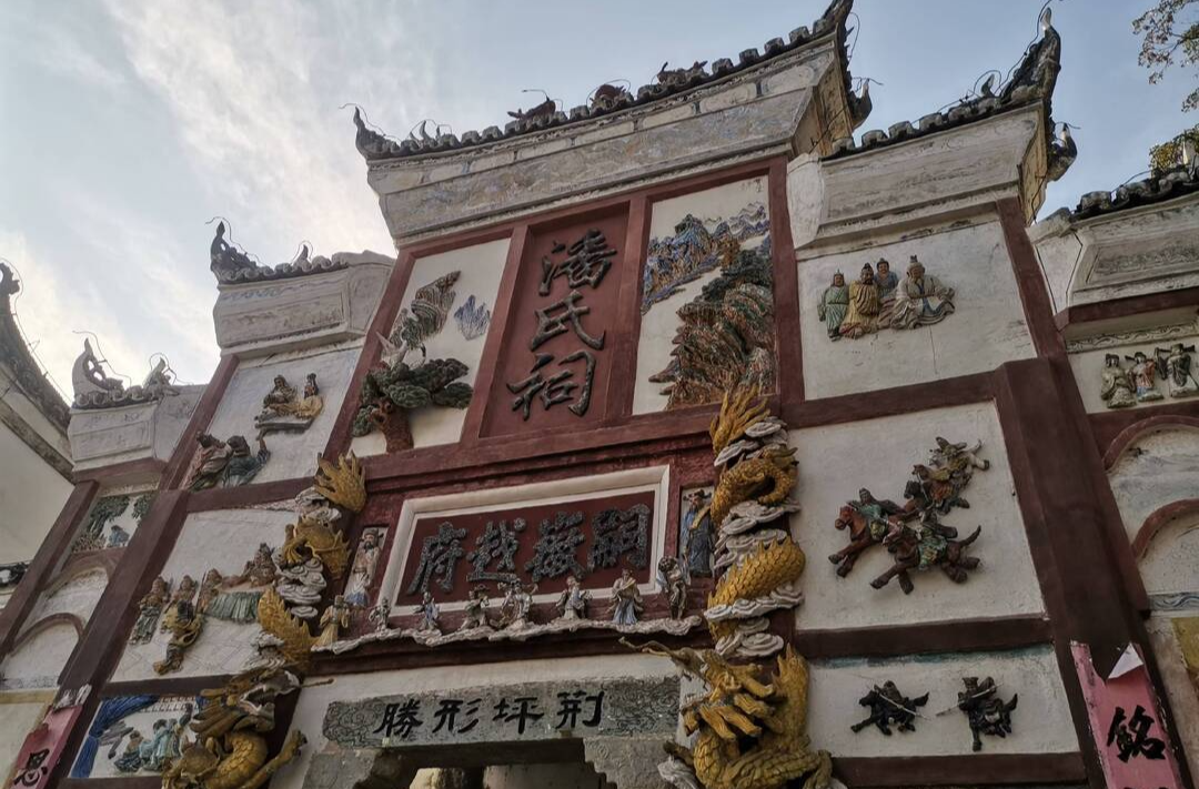 图集|精雕细琢“焕新颜”：中方县荆坪古村景区点滴蜕变