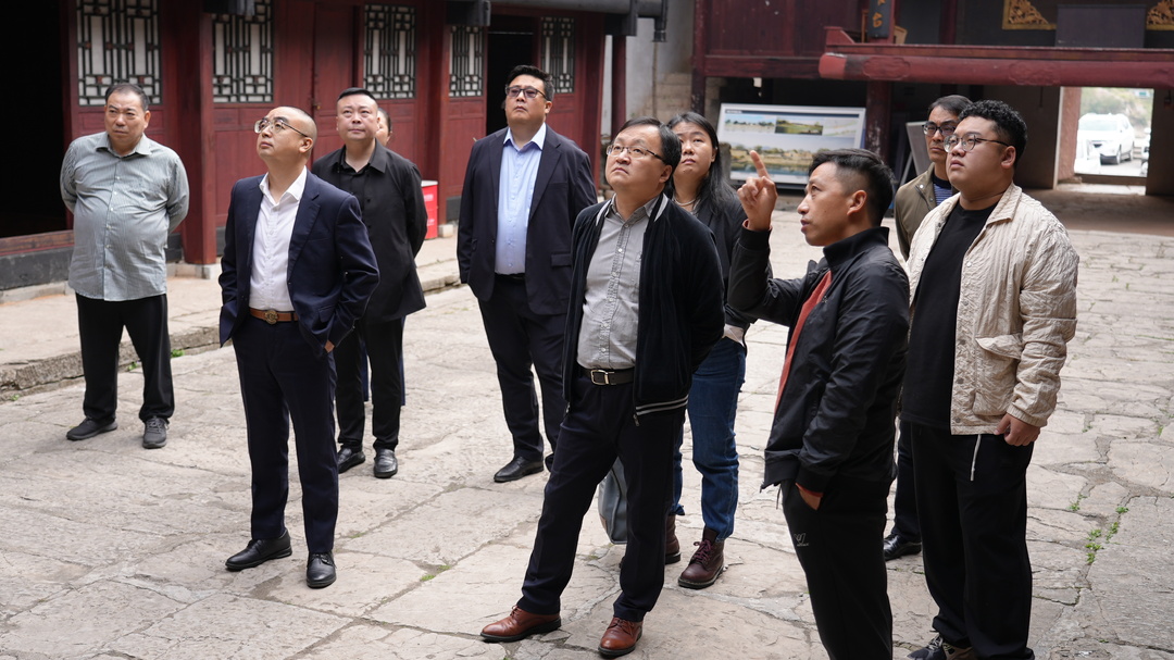 “荆坪有乐 怀化有戏”网易传媒到中方调研